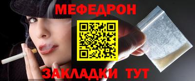 дмт Новодвинск