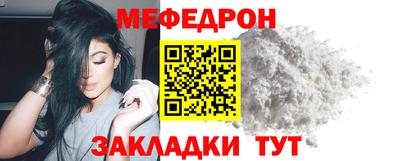 дживик Новокубанск