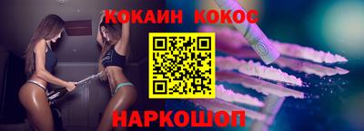 дмт Новодвинск