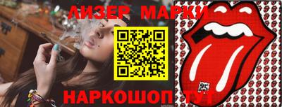 дмт Новодвинск