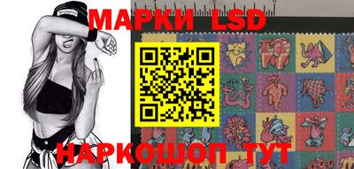 кокаин колумбия Наро-Фоминск