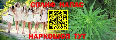 ECSTASY Нальчик