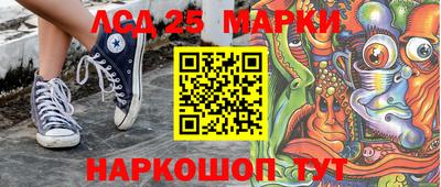 кокаин колумбия Наро-Фоминск