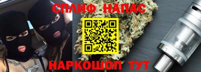 ECSTASY Нальчик