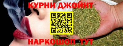 кокаин колумбия Наро-Фоминск