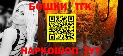 синтетический гашиш Нарткала