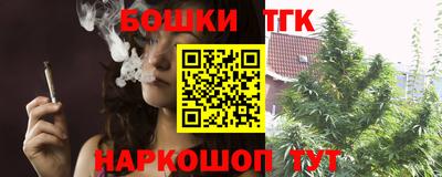 ECSTASY Нальчик