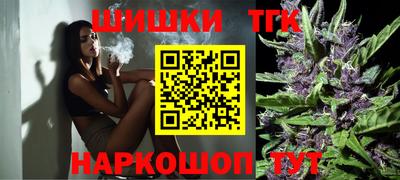 ECSTASY Нальчик