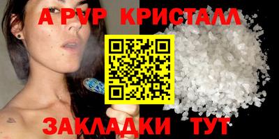 дмт Новодвинск