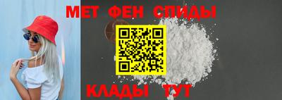 ECSTASY Нальчик