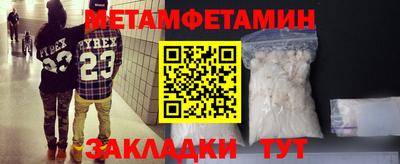 синтетический гашиш Нарткала