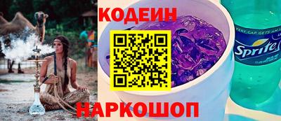 синтетический гашиш Нарткала