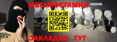 синтетический гашиш Нарткала