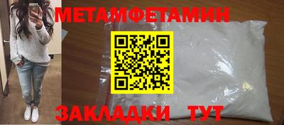 кокаин колумбия Наро-Фоминск