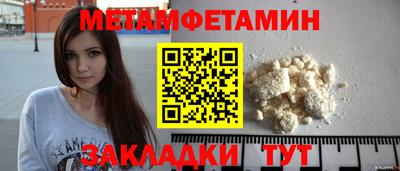 синтетический гашиш Нарткала