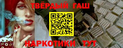 дживик Новокубанск