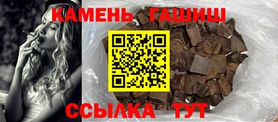 кокаин колумбия Наро-Фоминск