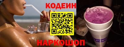МДПВ Новозыбков