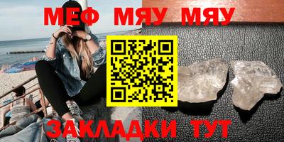 ECSTASY Нальчик