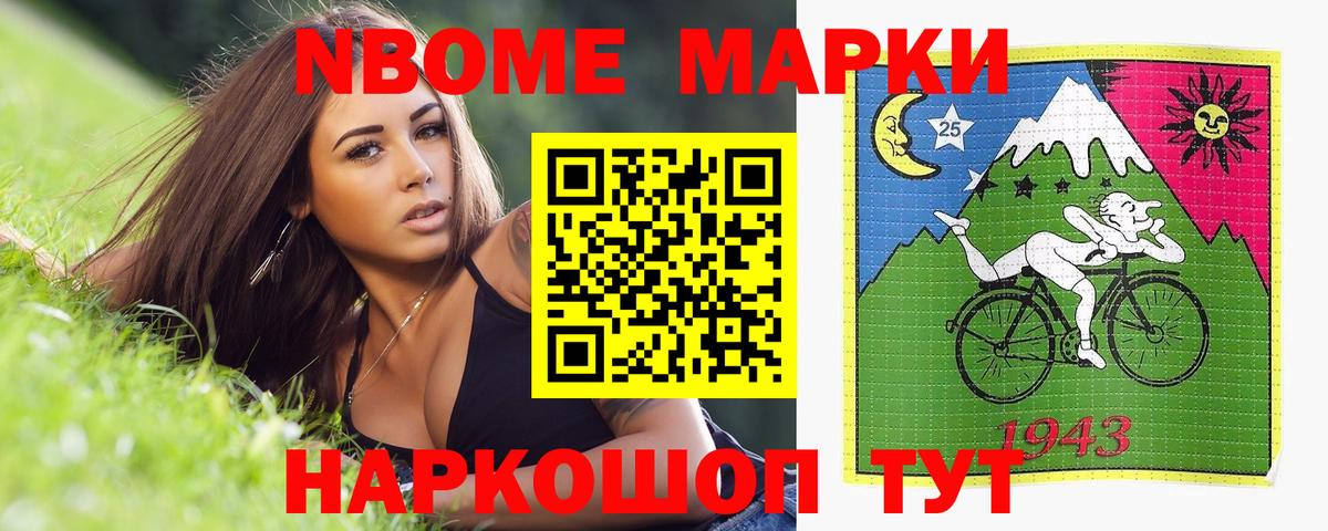 Лсд 25 экстази кислота  ЛСД экстази  Химки  ЛСД экстази кислота  Вход с VPN 